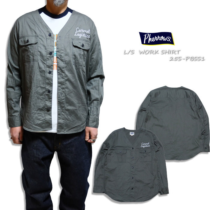 Pherrow's Fellows Work Shirt, Collarless, No Collar, Men's Boy Scout Shirt, 25S-PBSS1