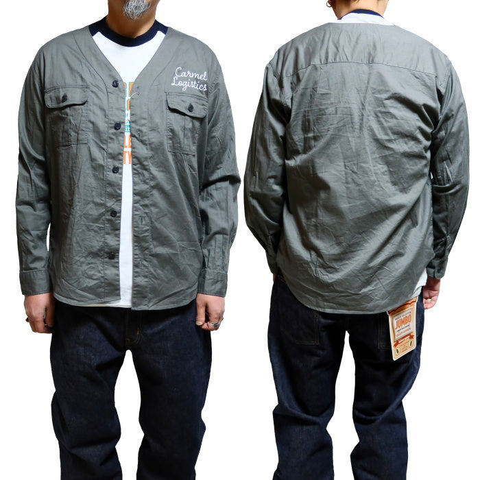 Pherrow's Fellows Work Shirt, Collarless, No Collar, Men's Boy Scout Shirt, 25S-PBSS1