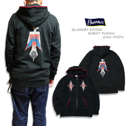 Pherrow's フェローズ ブランケットステッチスウェットパーカー ネイティブプリント ブラック 25W-PNP1
