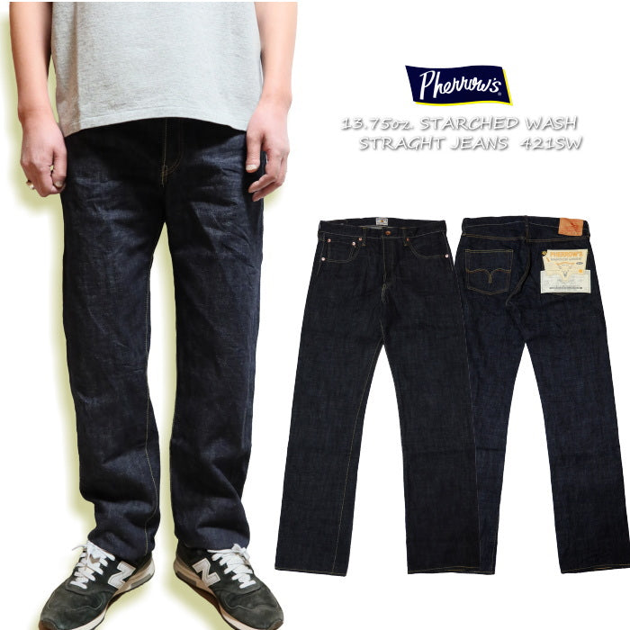 Pherrow's 421SW Made in Japan Jeans Japan Fit Model Starched Wash Denim Straight