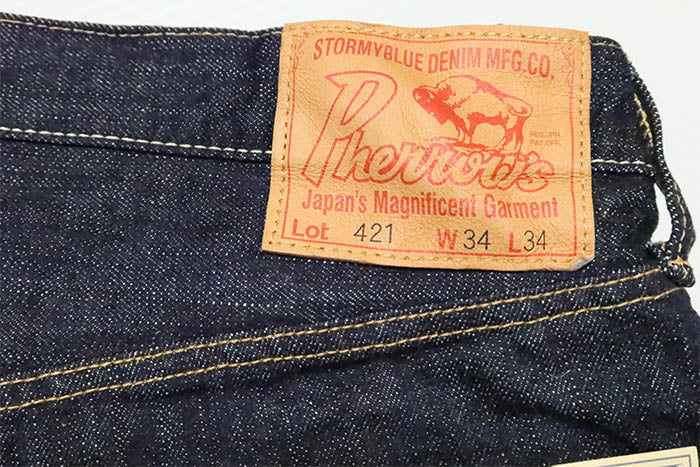 Pherrow's 421SW Made in Japan Jeans Japan Fit Model Starched Wash Denim Straight