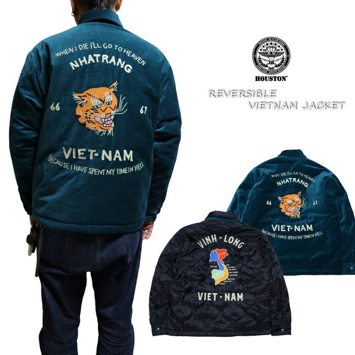 HOUSTON ヒューストン リバーシブルベトナムジャケット ベトジャン