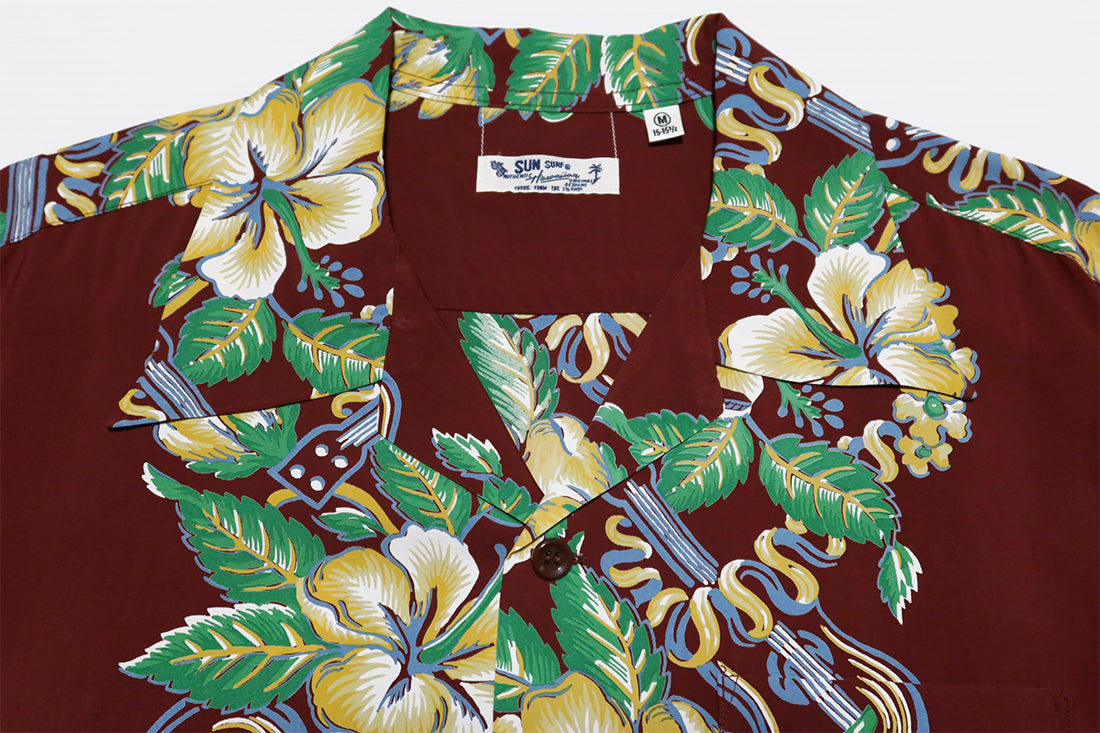 SUN SURF サンサーフ アロハシャツ レーヨン BLESSING GIFT FROM HAWAII 半袖 ハワイアンシャツ SS39212 日本製 ブラウン