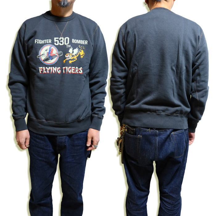 BuzzRickson's バズリクソンズ セットインクルースウェットシャツ 530th FTR-BOMB FLYING TIGERS 前Vガゼット BR69634 日本製 フライングタイガー ミリタリー