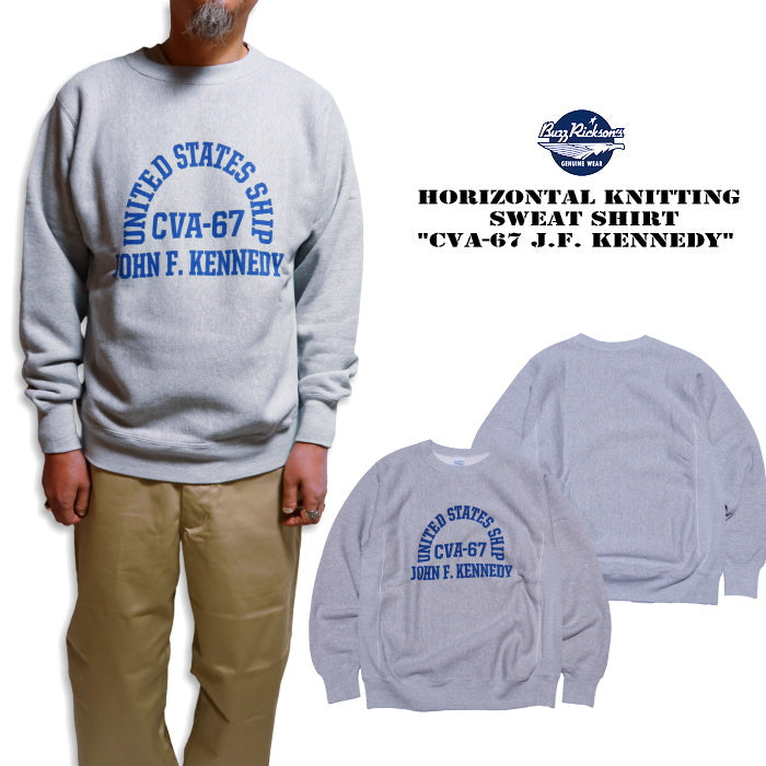 Buzz Rickson's バズリクソンズ スウェットシャツ ホリゾンタルニッ