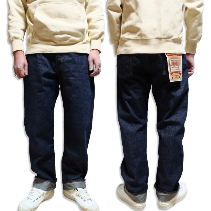 STRASSBURGER.Co ストラスバーガー 14.5オンス セルビッジデニム ストレート ジーンズ 日本製 SBJ-145-222