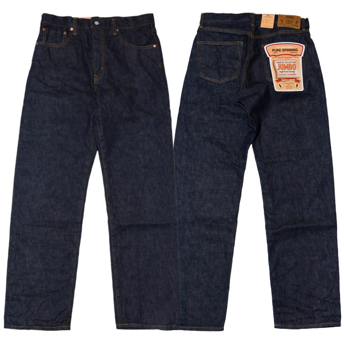 STRASSBURGER.Co Strassburger 14.5oz Selvedge Denim Tapered Straight Jeans Made in Japan SBJ-145-777