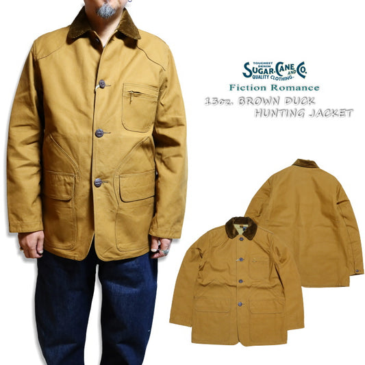 SUGAR CANE シュガーケーン FICTION ROMANCE 13oz.ブラウンダックハンティングジャケット 日本製 メンズ SC15834