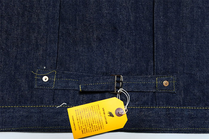 SUGAR CANE シュガーケーン デニムジャケット S1945モデル T-BACK ノンウォッシュ 14oz Super Denim Collectibles SC19010T-420N 日本製 サイズ46