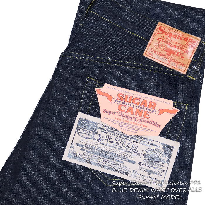 SUGAR CANE Jeans S1945 Model Non-Wash Super Denim Collectibles #01 SC49001 Made in Japan