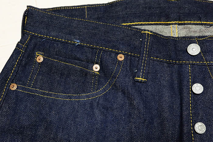 SUGAR CANE Jeans S1945 Model Non-Wash Super Denim Collectibles #01 SC49001 Made in Japan