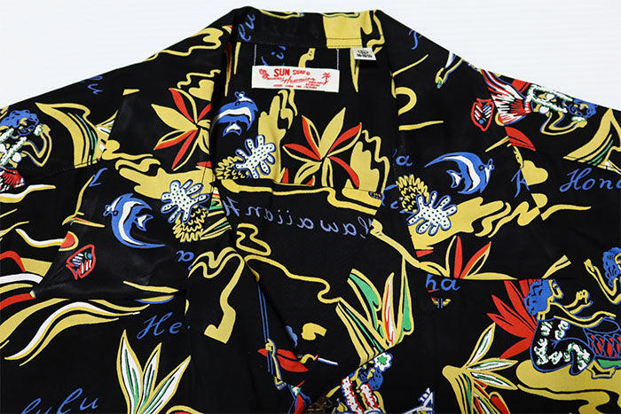 SUN SURF サンサーフ アロハシャツ HAWAIIAN HULA 半袖 レーヨン ブラック 日本製 SS39411