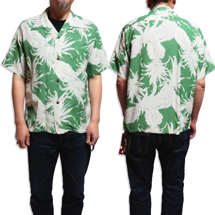 SUN SURF サンサーフ アロハシャツ ISLAND PINEAPPLE アイランドパイナップル レーヨン 日本製 グリーン 半袖 SS39413
