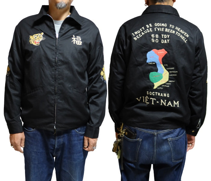 TAILOR TOYO テーラー東洋 ベトジャン ベトナムマップ TT15546 ベトナムジャケット メンズ ブラック