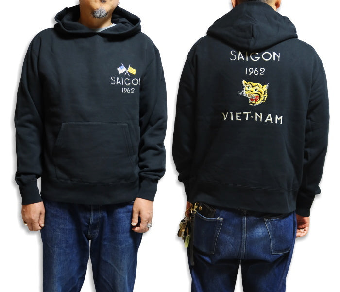TAILOR TOYO テーラー東洋 スウェットパーカー スカパーカ 虎 "SAIGON 1962" TT69473 刺繍