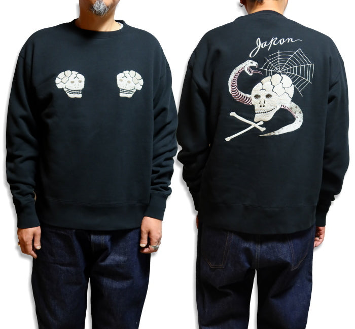 TAILOR TOYO テーラー東洋 スカクルースウェット"SKULL&SNAKE" TT69650 スウェットシャツ ブラック