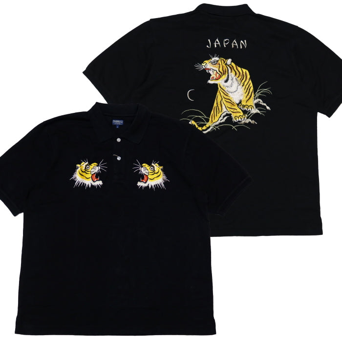 TAILOR TOYO テーラー東洋 スカポロシャツ TIGER 刺繍 虎 TT79585 ブラック