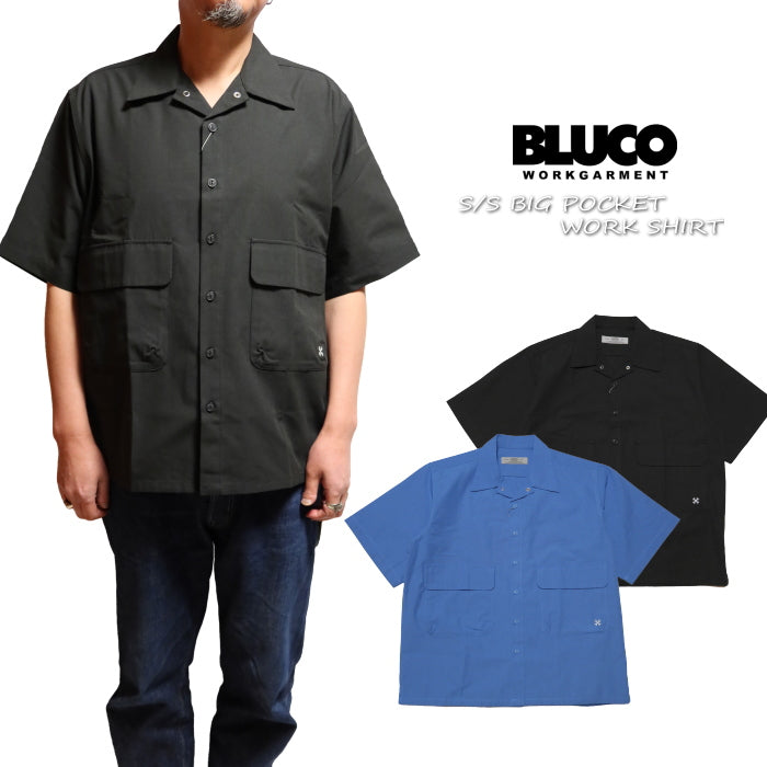 BLUCO Big Pocket Work Shirt, Short Sleeve, Big Silhouette, 143-21-002