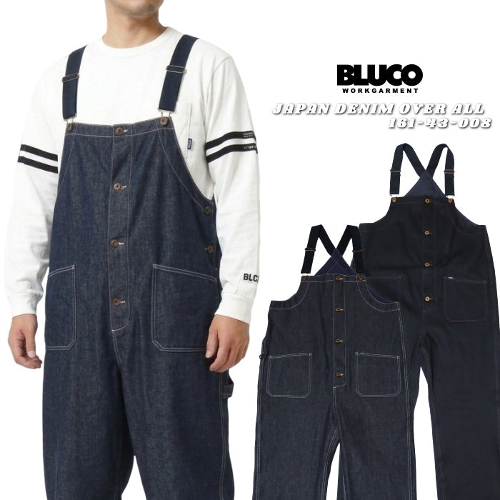 BLUCO ブルコ ジャパンデニムオーバーオール リジット BLUCO WORK GARMENT 161-43-08 インディゴ ブラック