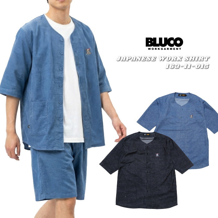 BLUCO ブルコ 鯉口シャツ ストレッチサマーコール 七分袖 ワークシャツ メンズ BLUCO WORK GARMENT 163-11-015