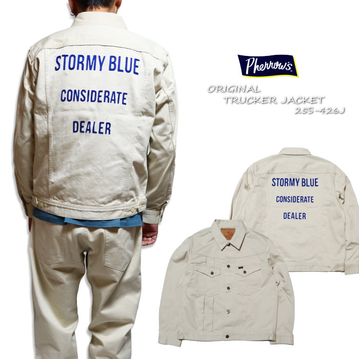 Pherrow's Original Trucker Jacket 25S-426J Made in Japan Cotton