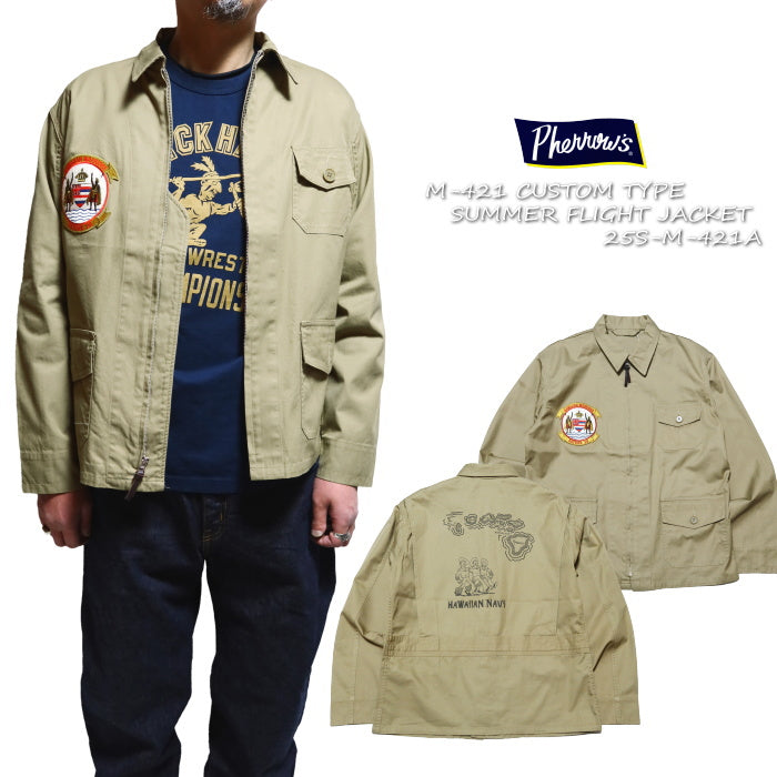 Pherrow's フェローズ サマーフライトジャケット M-421 日本製 コットン 25S-M-421A ベージュ