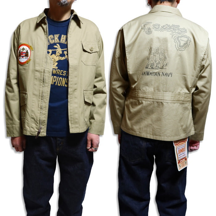 Pherrow's フェローズ サマーフライトジャケット M-421 日本製 コットン 25S-M-421A ベージュ