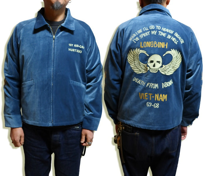 Pherrow's フェローズ スーベニアジャケット ベトジャン 別珍 25W-PVSJ1 コットン フライングスカル 刺繍