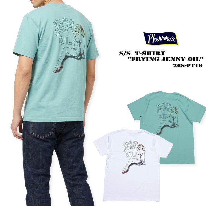 Pherrow's(フェローズ) Tシャツ FRYING JENNY OIL カタログ未掲載モデル ミリタリー ピンナップガール 半袖 26S-PT19