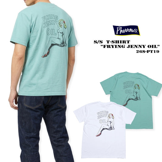 Pherrow's(フェローズ) Tシャツ FRYING JENNY OIL カタログ未掲載モデル ミリタリー ピンナップガール 半袖 26S-PT19