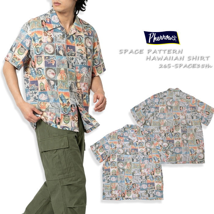 Pherrow's Space Pattern Hawaiian Shirt Rayon 26S-SPACE35TH Made in Japan Short Sleeve Fade Multi