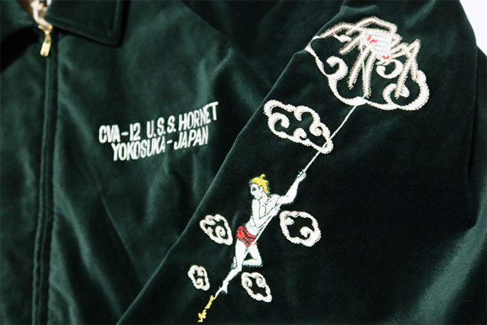 Pherrow's フェローズ 別珍スカジャン U.S.S. HORNET スーベニアジャケット 26W-PVSJ1