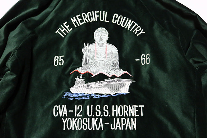 Pherrow's フェローズ 別珍スカジャン U.S.S. HORNET スーベニアジャケット 26W-PVSJ1