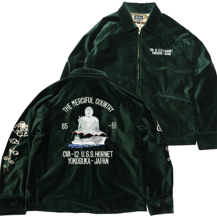 Pherrow's フェローズ 別珍スカジャン U.S.S. HORNET スーベニアジャケット 26W-PVSJ1