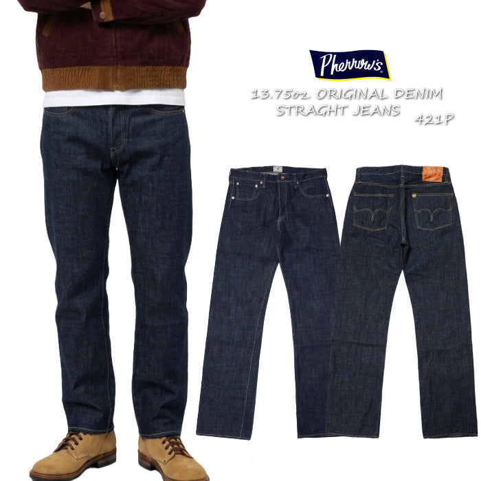 Pherrow's 421P Original Indigo Denim Straight Jeans Selvedge One Wash Made in Japan