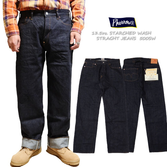 Pherrow's Jeans 500SW Starched Wash Denim Wide Straight