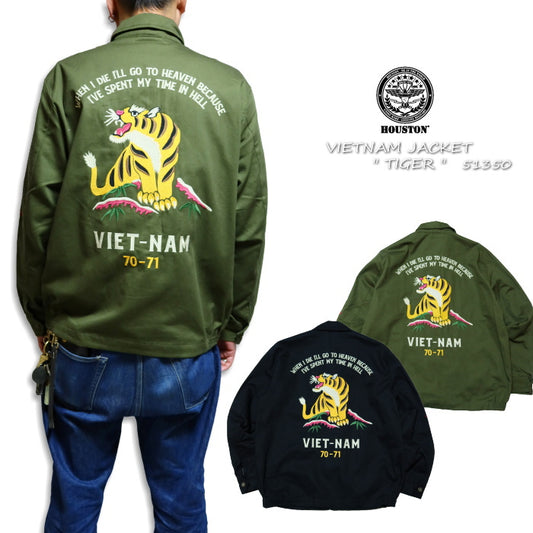 HOUSTON Houston Cotton Twill Vietnam Jacket TIGER Vietjan 51350 Men's