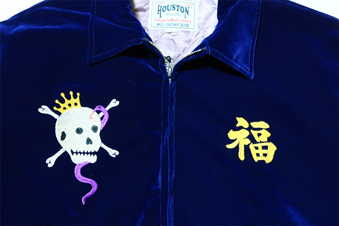 HOUSTON Houston Velvet Vietnam Jacket TIGER Vietjan 51381 Navy Men's