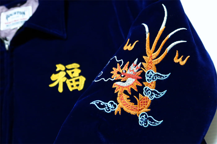 HOUSTON Houston Velvet Vietnam Jacket TIGER Vietjan 51381 Navy Men's
