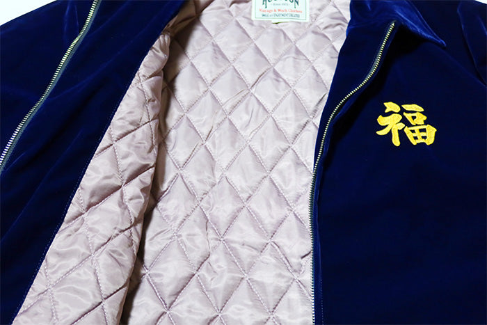HOUSTON Houston Velvet Vietnam Jacket TIGER Vietjan 51381 Navy Men's