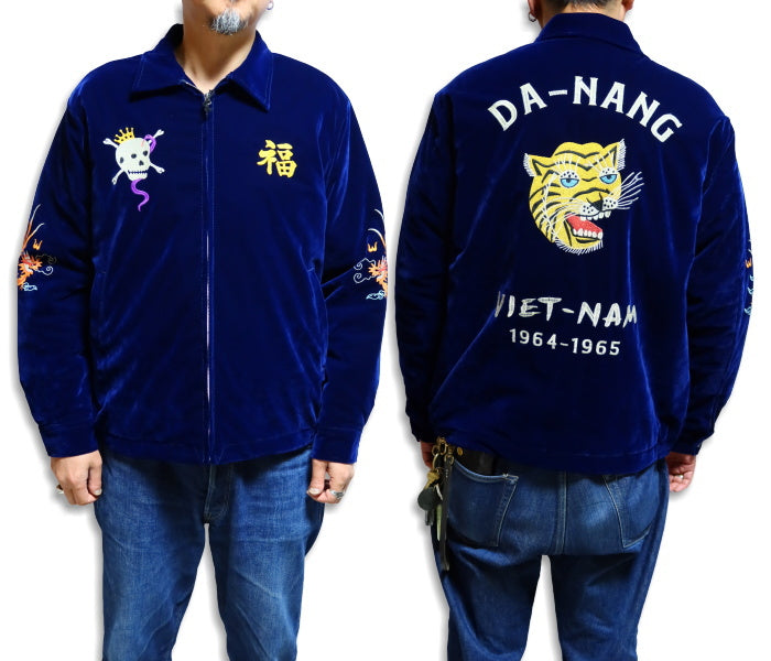 HOUSTON Houston Velvet Vietnam Jacket TIGER Vietjan 51381 Navy Men's