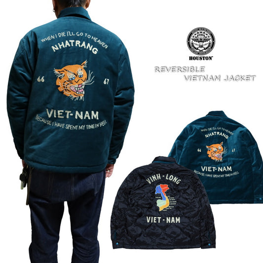 HOUSTON ヒューストン リバーシブルベトナムジャケット ベトジャン 別珍 キルティング グリーン 51515