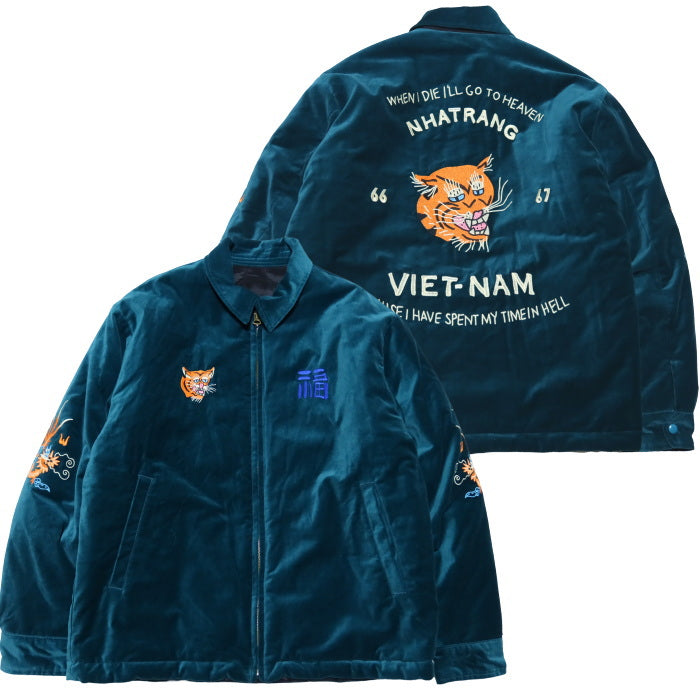 HOUSTON ヒューストン リバーシブルベトナムジャケット ベトジャン