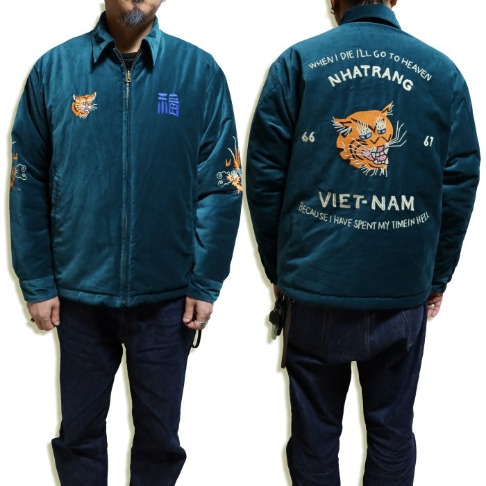 HOUSTON ヒューストン リバーシブルベトナムジャケット ベトジャン 別珍 キルティング グリーン 51515