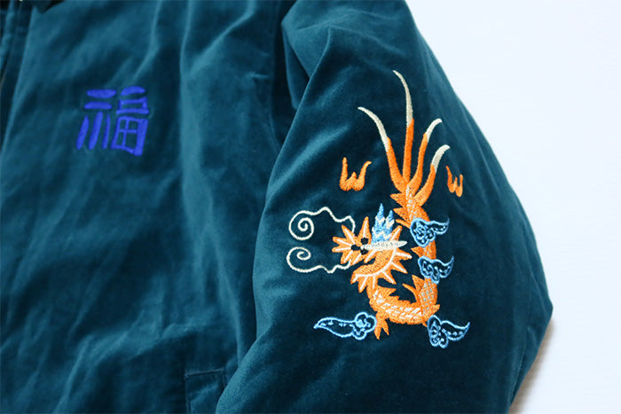 HOUSTON ヒューストン リバーシブルベトナムジャケット ベトジャン 別珍 キルティング グリーン 51515