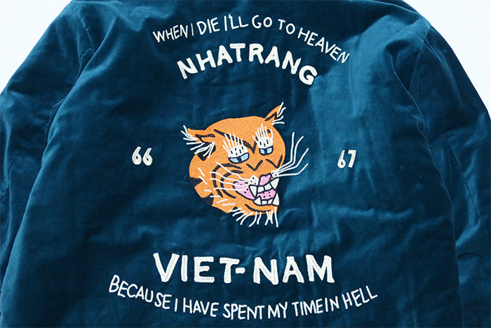 HOUSTON ヒューストン リバーシブルベトナムジャケット ベトジャン