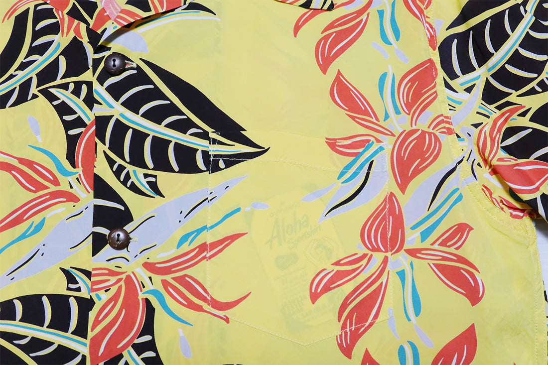 SUN SURF Aloha Shirt Rayon BIRD OF PARADISE Short Sleeve Hawaiian Shirt SS39224 Made in Japan