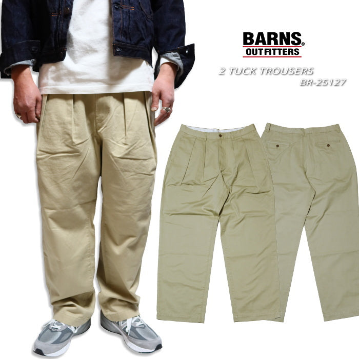 BARNS OUTFITTERS 2-Tuck Trousers BR-25127 Beige