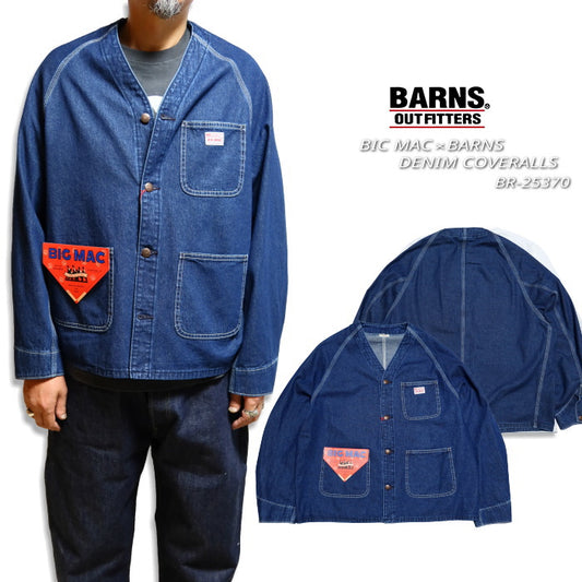 BARNS OUTFITTERS バーンズアウトフィッターズ BIG MAC デニムエンジニアジャケット カバーオール BR-25370 インディゴ