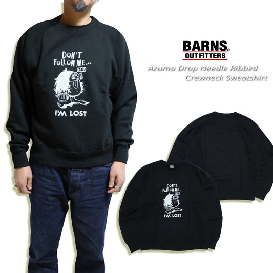 BARNS OUTFITTERS バーンズアウトフィッターズ クルーネックスウェットシャツ ラグラン袖 Azuma Drop Needle Ribbed 日本製 BR-25437